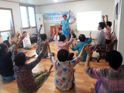 2012년 농촌건강 장수마을 교육 2
