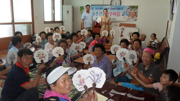 2012년 농촌건강 장수마을 교육 1