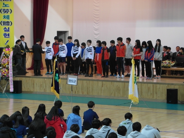 제14회 서남권 5개군 4-H회 청소년의 달 행사 개회식 2