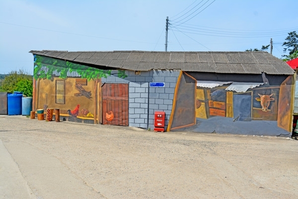 농촌 건강장수마을 벽화 2