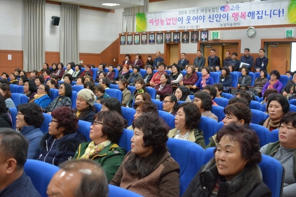 신안군 “2018 여성농업인 소통교육” 실시..'수납정리 전문교육으로 농촌 생활의 질 향상' 1