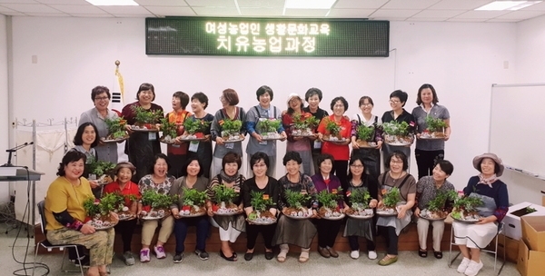 신안군, 치유농업 꽃 피우기 위한 전문가 양성!..'여성농업인 생활문화교육 치유농업과정 운영' 2