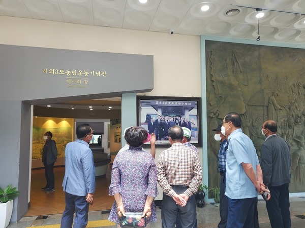 한국농촌지도자신안군연합회 회의 및 지역문화탐방 3