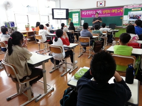 ‘신안군 아동·여성안전 지역연대’ 회의 개최1