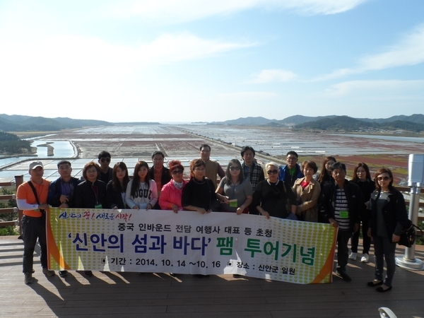 중국 인바운드 여행사 대표 등 초청..팸투어 결과 다양한 의견 나와1