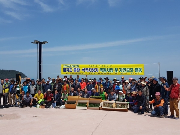 신안군, ‘풍란･석곡 자생지 복원행사’ 개최..'(사)대한민국자생란협회와 3년째 이어오고 있어'1