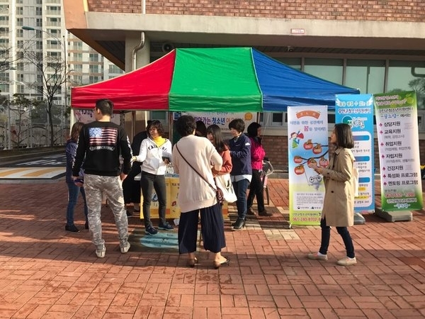 신안군 청소년, 스마트학습교실에서 새로운 꿈을 꾸다!!..