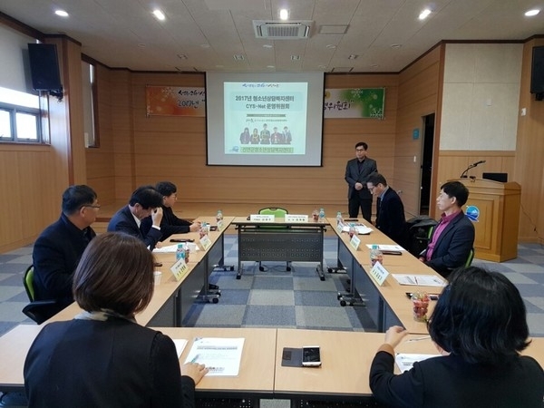 신안군, 청소년통합지원체계 하반기 운영위원회 개최1