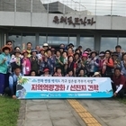 신안군,「가고 싶은 섬」사업 역량강화로 명품 섬 조성 축적..'안좌 반월‧박지도,...