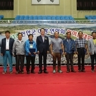 2018 신안군 이장 연합회 한마음 대회 개최..'신안군 이장연합회 화합의 자리 ...