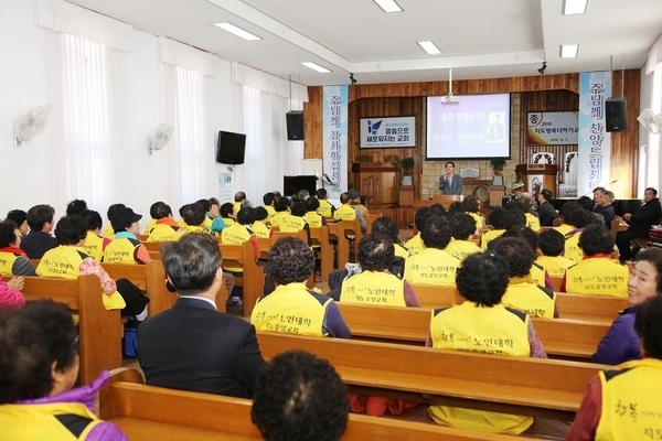 신안군 지도노인대학 특별한 종강식 ... 