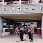 신안군, 치유농업 꽃 피우기 위한 전문가 양성!..'여성농업인 생활문화교육 치유농...