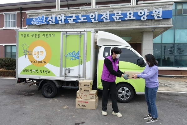 1004섬 신안기초푸드뱅크사업“효과 톡톡”..'외출이 어려운 코로나19 시기에 효자노릇한 신안푸드마켓'1