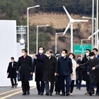 그린뉴딜을 선도하는 신안 8.2GW 해상풍력, 「전남형 상생일자리 협약식」 개최....