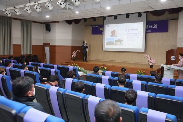 신안군,「벼농사 규모화 사업」사례 발표회 개최1