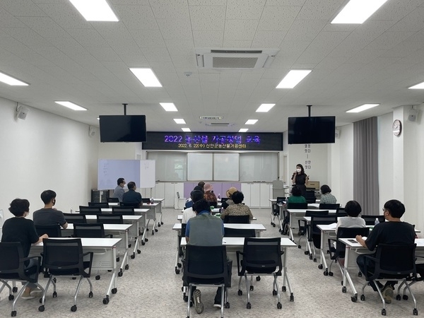 신안군, “농산물 가공 창업 교육” 개강..