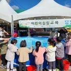 신안군어린이급식관리지원센터 “어린이 및 학부모 집합교육” 실시