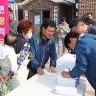 신안군, 햇빛연금 3년 만에 100억 달성