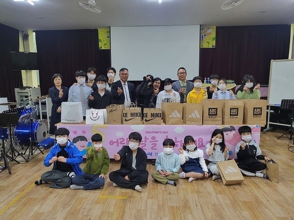 제102회 어린이날 맞이 저소득층 아동 위문..'따뜻한 마음으로 저소득층 아동에게 위문의 손길'1